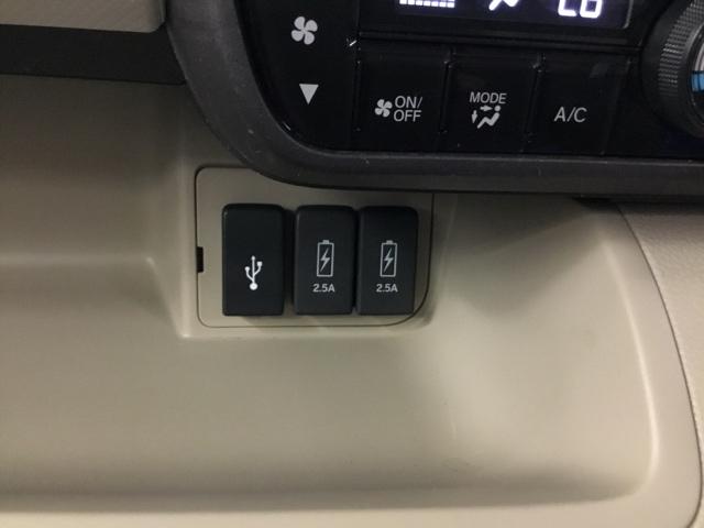 Ｎ－ＢＯＸ Ｇ・Ｌホンダセンシング　メモリーナビ　ドラレコ　ＥＴＣ　追突被害軽減ブレーキ　ＩＳＴＯＰ　ＬＥＤランプ　フルセグＴＶ　Ｂカメラ　両側スライド片側電動ドア　ナビＴＶ　ドライブレコーダー　スマートキーシステム　オートエアコン（24枚目）