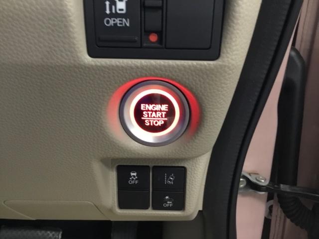 Ｎ－ＢＯＸ Ｇ・Ｌホンダセンシング　メモリーナビ　ドラレコ　ＥＴＣ　追突被害軽減ブレーキ　ＩＳＴＯＰ　ＬＥＤランプ　フルセグＴＶ　Ｂカメラ　両側スライド片側電動ドア　ナビＴＶ　ドライブレコーダー　スマートキーシステム　オートエアコン（28枚目）