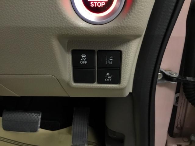 Ｎ－ＢＯＸ Ｇ・Ｌホンダセンシング　メモリーナビ　ドラレコ　ＥＴＣ　追突被害軽減ブレーキ　ＩＳＴＯＰ　ＬＥＤランプ　フルセグＴＶ　Ｂカメラ　両側スライド片側電動ドア　ナビＴＶ　ドライブレコーダー　スマートキーシステム　オートエアコン（29枚目）