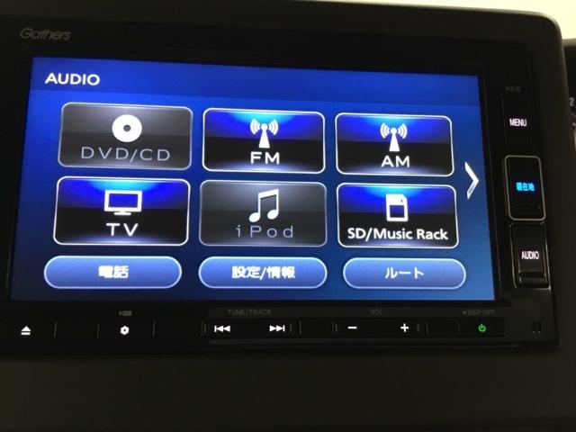 Ｎ－ＢＯＸ Ｌ　リアカメラ　ドラレコ　ＥＴＣ　パワーウインド　衝突被害軽減Ｂ　インテリキー　ＥＳＣ　ベンチシ－ト　前席シートヒーター　ナビＴＶ　ＬＥＤ　バックカメラ　地デジフルセグ　クルコン　フルオートエアコン　ＰＳ（23枚目）