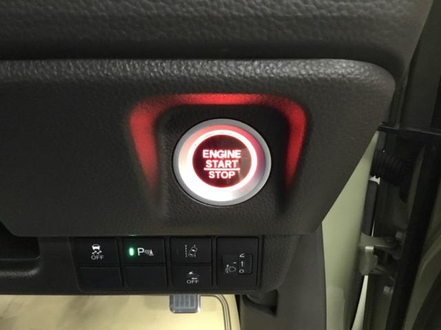 Ｎ－ＷＧＮ Ｌホンダセンシング　シートヒーター　ドラレコ　ＥＴＣ　ブレーキサポート　地デジ　ＬＥＤライト　セキュリティアラーム　バックソナー　Ｓヒーター　横滑り防止　スマキー　ナビＴＶ　オートエアコン　ＤＶＤ再生　ベンチシート（27枚目）