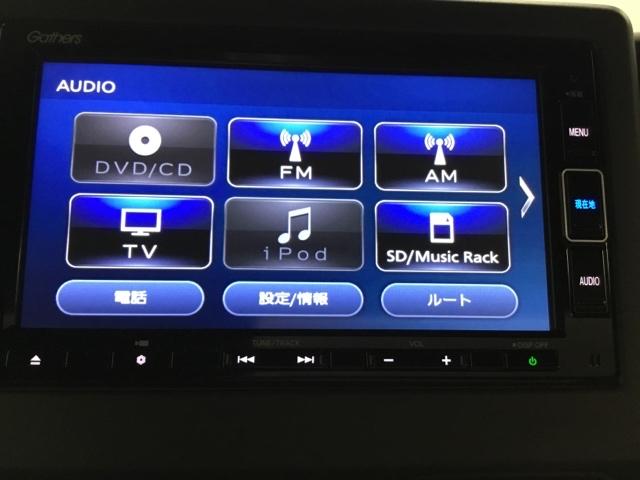 Ｎ－ＢＯＸカスタム Ｌ　両側電動スライドドア　ドラレコ　リアカメラ　両側パワースライドドアー　アイドリンクストップ　衝突防止ブレーキ　Ｃセンサー　キーフリー　エアコン　スマ－トキ－　地デジ　カーテンエアバック　ＶＳＡ　ＵＳＢ（24枚目）