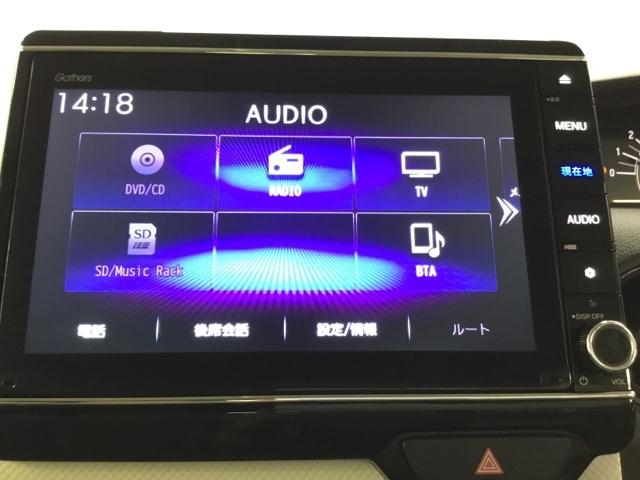 Ｎ－ＢＯＸ Ｇ・Ｌホンダセンシング　メモリーナビ　リアカメラ　ドラレコ　追突被害軽減ブレーキ　ＩＳＴＯＰ　シートヒータ　ＬＥＤランプ　ＵＳＢ入力　ＥＴＣ車載器　フルセグＴＶ　Ｂカメラ　両側スライド片側電動ドア　ナビＴＶ　オートエアコン（23枚目）