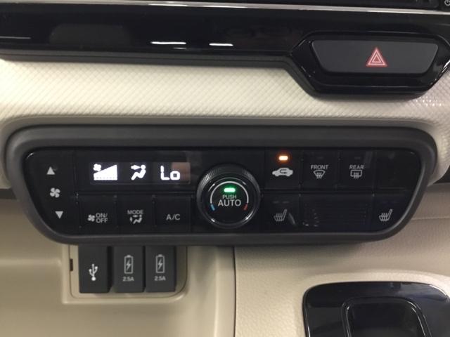 Ｎ－ＢＯＸ Ｇ・Ｌホンダセンシング　メモリーナビ　リアカメラ　ドラレコ　追突被害軽減ブレーキ　ＩＳＴＯＰ　シートヒータ　ＬＥＤランプ　ＵＳＢ入力　ＥＴＣ車載器　フルセグＴＶ　Ｂカメラ　両側スライド片側電動ドア　ナビＴＶ　オートエアコン（25枚目）
