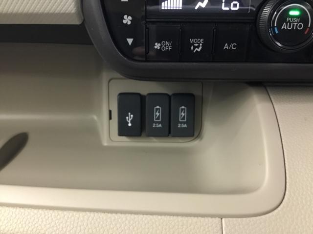 Ｎ－ＢＯＸ Ｇ・Ｌホンダセンシング　メモリーナビ　リアカメラ　ドラレコ　追突被害軽減ブレーキ　ＩＳＴＯＰ　シートヒータ　ＬＥＤランプ　ＵＳＢ入力　ＥＴＣ車載器　フルセグＴＶ　Ｂカメラ　両側スライド片側電動ドア　ナビＴＶ　オートエアコン（26枚目）
