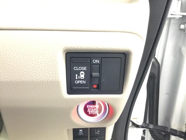 Ｎ－ＢＯＸ Ｇ・Ｌホンダセンシング　メモリーナビ　リアカメラ　ドラレコ　追突被害軽減ブレーキ　ＩＳＴＯＰ　シートヒータ　ＬＥＤランプ　ＵＳＢ入力　ＥＴＣ車載器　フルセグＴＶ　Ｂカメラ　両側スライド片側電動ドア　ナビＴＶ　オートエアコン（30枚目）