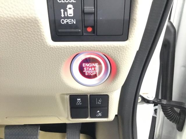 Ｎ－ＢＯＸ Ｇ・Ｌホンダセンシング　メモリーナビ　リアカメラ　ドラレコ　追突被害軽減ブレーキ　ＩＳＴＯＰ　シートヒータ　ＬＥＤランプ　ＵＳＢ入力　ＥＴＣ車載器　フルセグＴＶ　Ｂカメラ　両側スライド片側電動ドア　ナビＴＶ　オートエアコン（31枚目）