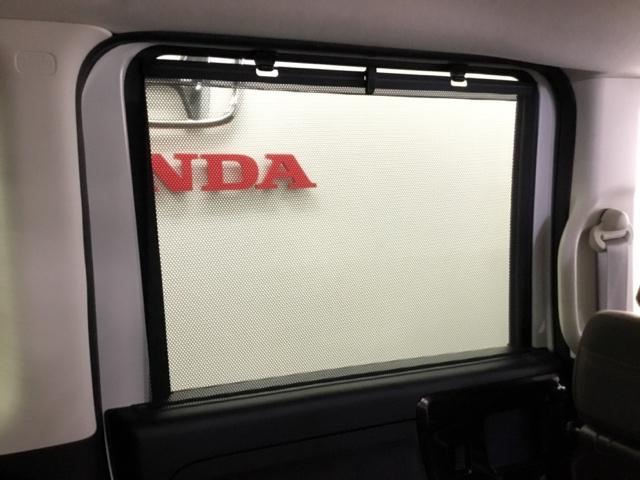Ｎ－ＢＯＸ Ｌコーディネートスタイル　シートヒーター　リアカメラ　ナビＴＶ　Ｂモニター　オートクルーズ　ＤＶＤ　ＬＥＤライト　サイドカーテンエアバック　キーレス　横滑り防止機能　セキュリティ　パワステ　パワーウインドウ　スマートキー（17枚目）