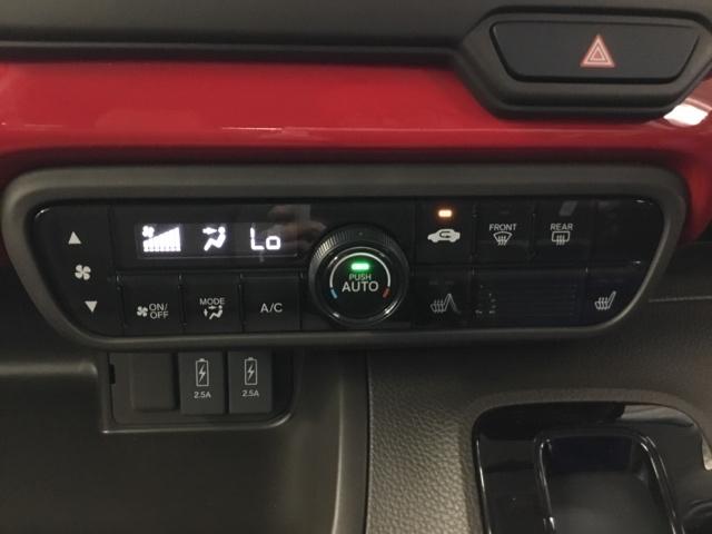 Ｎ－ＢＯＸ Ｌ　ドラレコ　ＥＴＣ　オーディオレス　衝突回避支援ブレーキ　Ｉ－ＳＴＯＰ　ＰＷ　パワステ　Ｓヒーター　スマ－トキ－　Ｂカメ　横滑り防止　ＬＥＤライト　エアコン付き　Ｗエアバック　キーレス付　エアバック（24枚目）