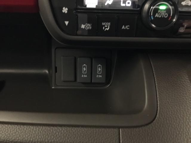Ｎ－ＢＯＸ Ｌ　ドラレコ　ＥＴＣ　オーディオレス　衝突回避支援ブレーキ　Ｉ－ＳＴＯＰ　ＰＷ　パワステ　Ｓヒーター　スマ－トキ－　Ｂカメ　横滑り防止　ＬＥＤライト　エアコン付き　Ｗエアバック　キーレス付　エアバック（25枚目）