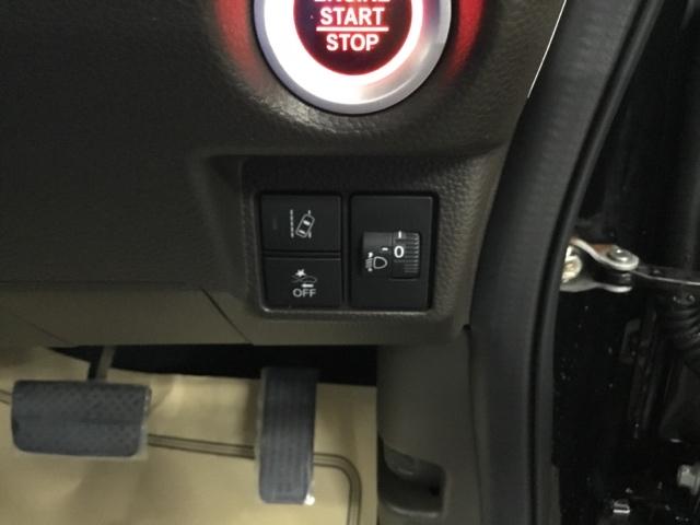 Ｎ－ＢＯＸ Ｌ　ドラレコ　ＥＴＣ　オーディオレス　衝突回避支援ブレーキ　Ｉ－ＳＴＯＰ　ＰＷ　パワステ　Ｓヒーター　スマ－トキ－　Ｂカメ　横滑り防止　ＬＥＤライト　エアコン付き　Ｗエアバック　キーレス付　エアバック（31枚目）