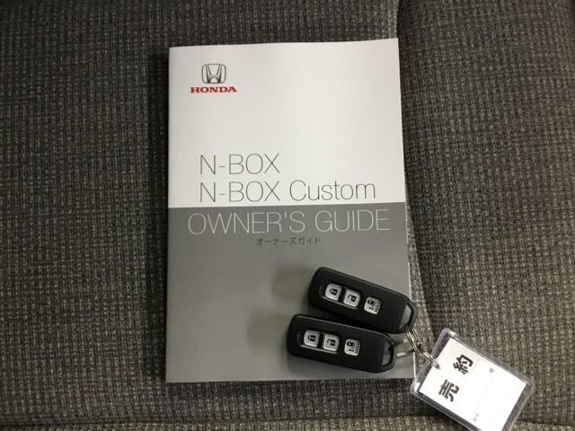 Ｎ－ＢＯＸ Ｌ　ドラレコ　ＥＴＣ　オーディオレス　衝突回避支援ブレーキ　Ｉ－ＳＴＯＰ　ＰＷ　パワステ　Ｓヒーター　スマ－トキ－　Ｂカメ　横滑り防止　ＬＥＤライト　エアコン付き　Ｗエアバック　キーレス付　エアバック（32枚目）