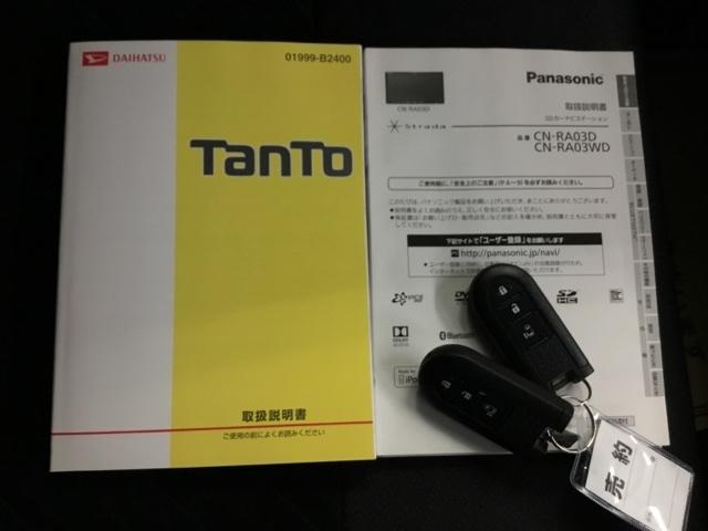 タント カスタムＸＳＡＩＩＩ　メモリーナビ　フルセグ　ベンチシート（28枚目）