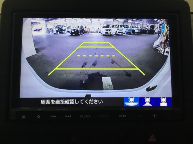 Ｎ－ＷＧＮカスタム Ｌ　メモリーナビ　フルセグ　リアカメラ　キーレス　カーテンエアバッグ　ＬＥＤヘッド　ＶＳＡ　Ｒカメラ　衝突被害軽減ブレーキ　オートエアコン　クルコン　スマートキー　パワステ　シートヒーター　ＤＶＤ　ＵＳＢ（20枚目）
