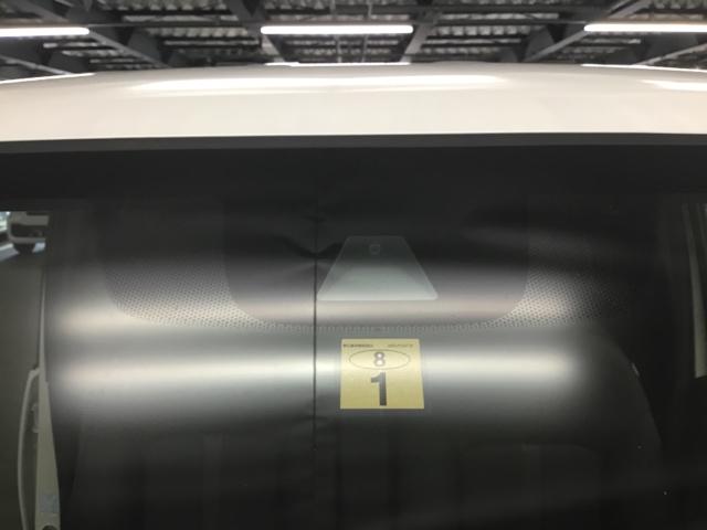 Ｎ－ＷＧＮカスタム Ｌ　メモリーナビ　フルセグ　リアカメラ　キーレス　カーテンエアバッグ　ＬＥＤヘッド　ＶＳＡ　Ｒカメラ　衝突被害軽減ブレーキ　オートエアコン　クルコン　スマートキー　パワステ　シートヒーター　ＤＶＤ　ＵＳＢ（29枚目）