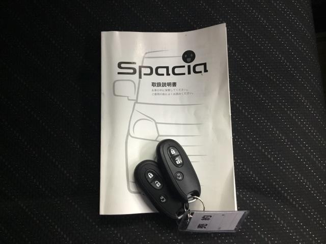 スペーシア Ｇリミテッド　ＣＤ　ＤＣＢＳ　パワーステアリング　ベンチシート　フルオートエアコン　エアバッグ　両側スライド片側電動ドア　ＡＢＳ　リモコンキー　Ｗエアバック　パワーウィンドウ　スマトキー　ＥＳＰ　ＵＳＢ入力（25枚目）