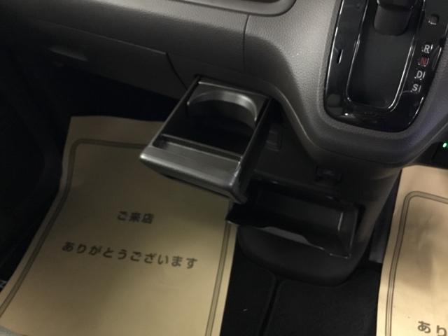 Ｎ－ＢＯＸ Ｌ　ワンセグ　ドラレコ　リアカメラ　衝突回避支援ブレーキ　Ｉ－ＳＴＯＰ　クリソナ　ＰＷ　パワステ　Ｓヒーター　スマ－トキ－　Ｂカメ　横滑り防止　ＬＥＤライト　エアコン付き　Ｗエアバック　キーレス付　ＡＢＳ（27枚目）