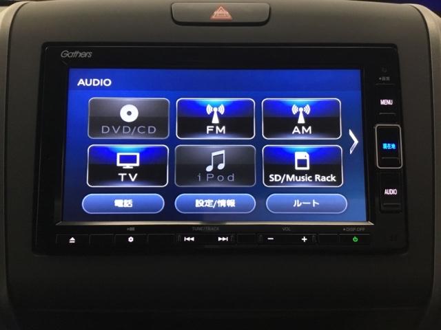 フリード＋ クロスター　メモリーナビ　ドラレコ　ＥＴＣ　ウォークスルー　両側パワースライドドア　サイドカーテンエアバック　ＬＥＤライト　リヤカメラ　地デジフルセグ　ＶＳＡ　ドライブレコーダー　ＵＳＢ接続　スマートキー（20枚目）