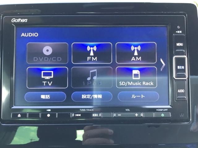 Ｎ－ＯＮＥ プレミアム　ＥＴＣ　ドラレコ　リアカメラ　ＵＳＢポート　衝突軽減　ＤＶＤ再生　ＥＳＣ　ＬＥＤ　シ－トヒ－タ－　バックカメラ　フルセグ　カーテンエアバック　ナビＴＶ　スマートキー　ＡＡＣ　クルーズコントロール（19枚目）