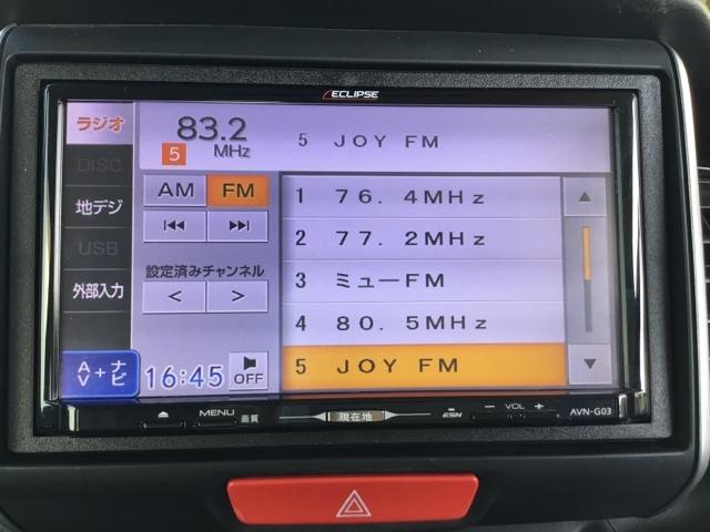 Ｎ－ＢＯＸカスタム ＧターボＳＳパッケージ　メモリーナビ　リアカメラ　ＥＴＣ　ＥＣＯＮ　Ｂモニター　スマートエントリー　ＶＳＡ　盗難防止システム　ＡＡＣ　ナビＴＶ　オートクルーズコントロール　サイドカーテンエアバック　パワステ　Ｗエアバッグ（20枚目）