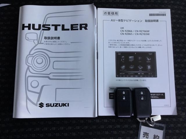 ハスラー ハイブリッドＸ　メモリーナビ　リアカメラ　ドラレコ　ＴＶ＆ナビ　リヤカメラ　ＥＴＣ付　キーレスエントリー　運転席エアバッグ　前席シートヒーター　セキュリティアラーム　ＬＥＤライト　ドライブレコーダー　スマ－トキ－（29枚目）