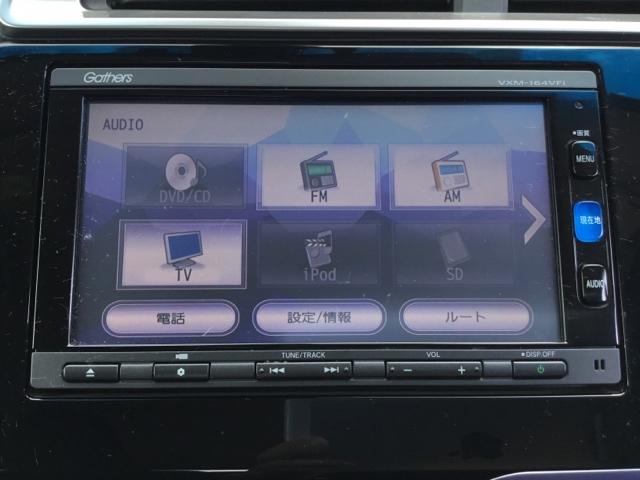 フィット １３Ｇ・Ｌパッケージ　メモリーナビ　フルセグ　リアカメラ　ＥＴＣ　軽減ブレーキ　盗難警報装置　Ｂカメ　Ｓキー　フルオートエアコン　ナビＴＶ　リモコンキー　サイドＳＲＳ　横滑り防止機能　エアバック　アイスト　パワーウィンド（19枚目）