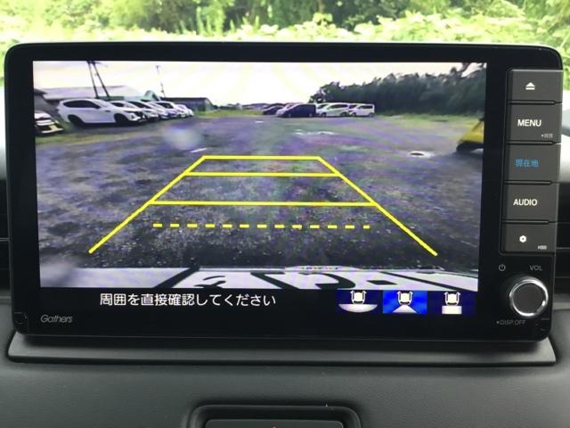 ヴェゼル ｅ：ＨＥＶＸ　メモリーナビ　ドラレコ　ＥＴＣ　ＡＡＣ　イモビライザー　スマ－トキ－　誤発進抑制　ＰＷ　リアカメラ　クルコン　ＥＳＣ　キーフリー　ＬＥＤヘッドランプ　ナビＴＶ　サイドカーテンエアバック　ＤＶＤ再生可（23枚目）