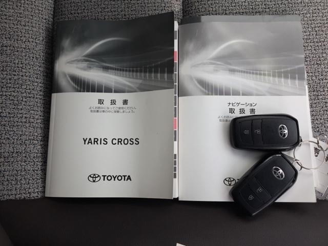 ヤリスクロス Ｚ　メモリーナビ　リアカメラ　ドラレコ　バックモニタ　横滑り防止システム　シートＨ　ＵＳＢ接続　ナビ＆ＴＶ　イモビ　カーテンエアバッグ　クルーズＣ　エアコン　スマートキ－　地デジ　キーフリー　パワステ（29枚目）