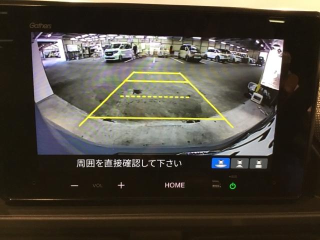 フリード エアー　ディスプレイオーディオ　ドラレコ　ＥＴＣ　クルコン　横滑り防止機能　サイドカーテンエアバック　ＵＳＢ　フルオートエアコン　クリアランスソナー　キーレス　ＬＥＤヘッドランプ　衝突軽減　パワーステアリング（23枚目）