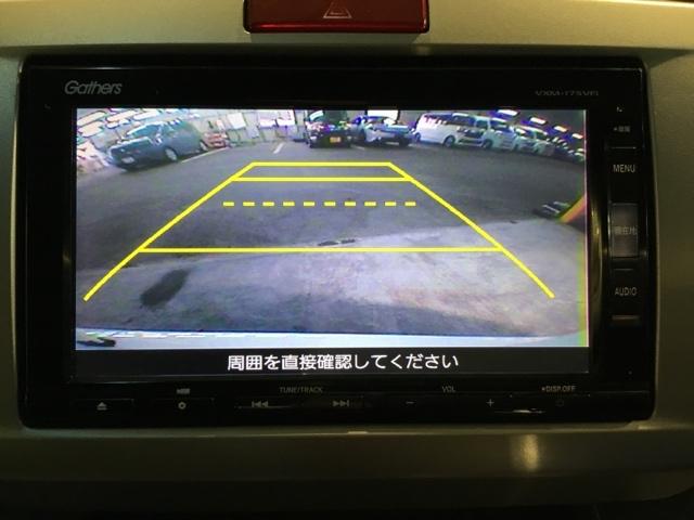 フリード Ｇプレミアムエディション　メモリーナビ　リアカメラ　ドラレコ　地デジＴＶ　盗難防止　Ｄレコ　ＶＳＡ　エコモード　Ｂカメラ　ウォークスルー　キーレスキー　パワステ　ＡＡＣ　ＥＴＣ車載器　３列シート　パワーウィンド　ＡＢＳ（20枚目）