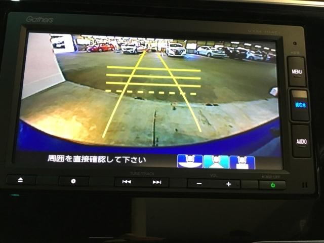 フィット １３Ｇ・Ｆ　メモリーナビ　ＥＴＣ　リアカメラ　リヤカメラ　アクティブクルーズ　衝突被害軽減　イモビライザー　助手席エアバック　キーレス　ＡＡＣ　パワーウィンドー　スマートキ－　パワステ　ＵＳＢ　運転席エアバッグ（20枚目）