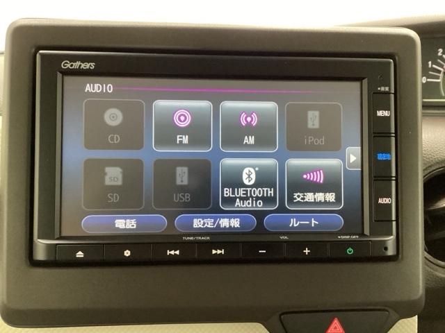 Ｎ－ＢＯＸ Ｇ・スロープ　車いす仕様　メモリーナビ　ドラレコ　ＬＥＤヘッド　スマキー　両側スライドドア　クルコン　福祉車両　ＡＡＣ　ＶＳＡ　盗難防止装置　衝突被害軽減ブレーキ　ベンチシート　アイドリングストップ　オートライト（3枚目）