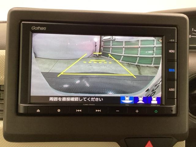 Ｎ－ＢＯＸ Ｇ・スロープ　車いす仕様　メモリーナビ　ドラレコ　ＬＥＤヘッド　スマキー　両側スライドドア　クルコン　福祉車両　ＡＡＣ　ＶＳＡ　盗難防止装置　衝突被害軽減ブレーキ　ベンチシート　アイドリングストップ　オートライト（10枚目）
