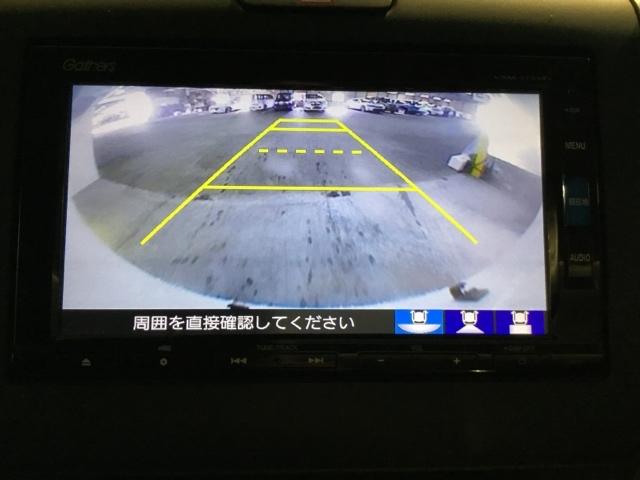 フリード Ｇ・ホンダセンシング　メモリーナビ　フルセグ　リアカメラ　ＥＴＣ　ドラレコ　Ｆセグ　追突被害軽減ブレーキ　ｉストップ　Ｗエアバッグ　パワーウィンドウ　アクティブクルーズコントロール　スマートキ　カラーバックモニター　ＶＳＡ（22枚目）