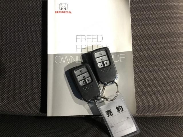 フリード Ｇ・ホンダセンシング　メモリーナビ　フルセグ　リアカメラ　ＥＴＣ　ドラレコ　Ｆセグ　追突被害軽減ブレーキ　ｉストップ　Ｗエアバッグ　パワーウィンドウ　アクティブクルーズコントロール　スマートキ　カラーバックモニター　ＶＳＡ（31枚目）
