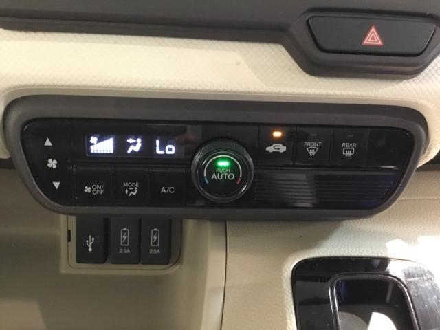 Ｎ－ＢＯＸ Ｇ・Ｌホンダセンシング　メモリーナビ　フルセグ　リアカメラ　ＥＴＣ　レーダブレーキ　Ａストップ　ＥＳＣ　キーフリーシステム　ＬＥＤライト　バックＭ　ＴＶナビ　ＵＳＢ　スマートキー　クルコン　両席エアバック　エアコン　ＤＶＤ（23枚目）