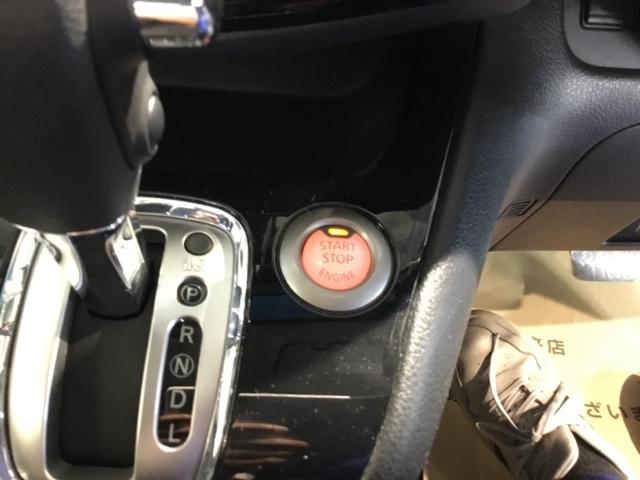 セレナ ハイウェイスターＶセレ＋セーフティＩＩＳＨＶ　メモリーナビ　フルセグ　ＥＴＣ　踏み間違い防止装置　ＤＶＤ再生可　三列シート　横滑り防止機能　インテリジェントキー　パワーステアリング　クルーズコントロール　ナビＴＶ　ＡＢＳ　キーフリー　エアコン（24枚目）