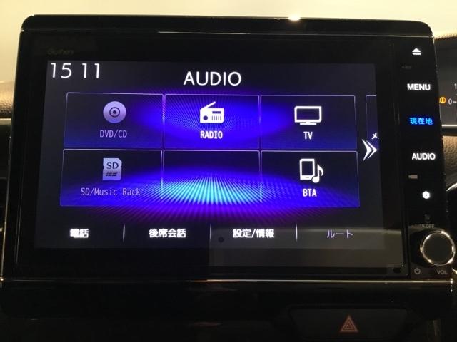Ｎ－ＢＯＸカスタム Ｇ・Ｌターボホンダセンシング　メモリーナビ　ＥＴＣ　リアカメラ　フルセ　両側ＰＷスライドドア　Ｂモニタ　Ｉストップ　セキュリティー　ＵＳＢ接続　クルーズコントロール　ナビＴＶ　キーレスエントリー　ヒーター　ＶＳＡ　ベンチＳ　ＰＷ（21枚目）