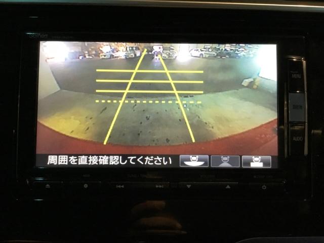フィットハイブリッド Ｆパッケージ　メモリーナビ　ＥＴＣ　リアカメラ　地デジＴＶ　盗難警報装置　ＡＵＴＯエアコン　助手席エアバック　ＥＣＯＮ　リヤカメラ　ＵＳＢ　ＡＢＳ付　ＤＶＤ視聴　横滑り防止システム　キーレスエントリー　ナビテレビ（20枚目）