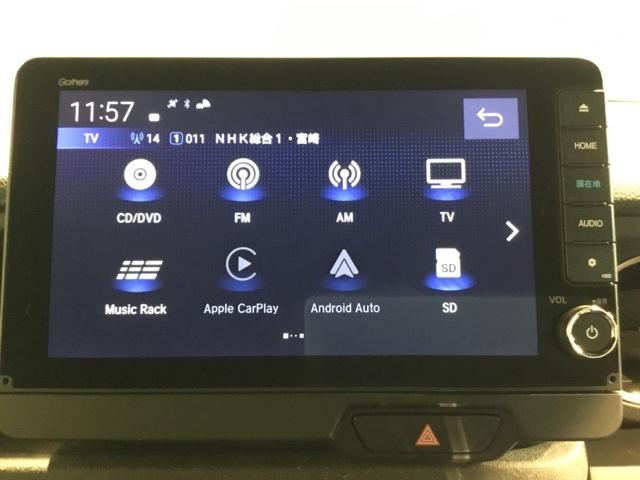 Ｎ－ＢＯＸカスタム スロープ　試乗車　禁煙車　メモリーナビ　フルセグ　リアカメラ　ＥＴＣ　ベンチシート　Ｗパワスラ　Ｂカメラ　福祉車両　ＬＥＤヘッドライト　シートヒーター　クリアランスソナー　ドラレコ　ＡＢＳ　スマートキー　ＶＳＡ（23枚目）