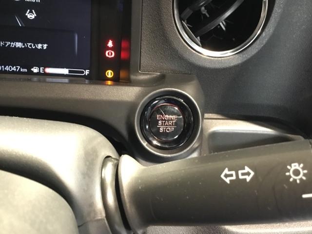 Ｎ－ＢＯＸカスタム スロープ　試乗車　禁煙車　メモリーナビ　フルセグ　リアカメラ　ＥＴＣ　ベンチシート　Ｗパワスラ　Ｂカメラ　福祉車両　ＬＥＤヘッドライト　シートヒーター　クリアランスソナー　ドラレコ　ＡＢＳ　スマートキー　ＶＳＡ（29枚目）