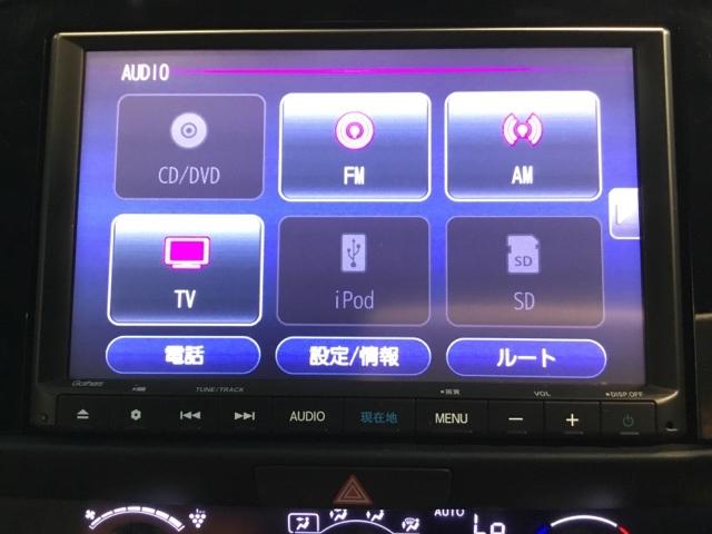 フィット ｅ：ＨＥＶネス　メモリーナビ　フルセグ　リアカメラ　ＥＴＣ　ドラレコ　衝突軽減　Ｒカメ　サイドカーテンエアバック　地デジ　ＵＳＢ　ＬＥＤ　オートエアコン　ＤＶＤ　スマキー　エアバッグ　ＶＳＡ　キーレス　クルコン（21枚目）