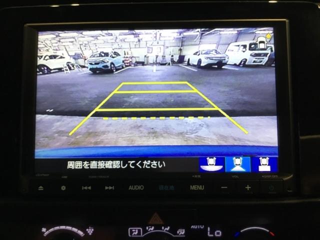 フィット ｅ：ＨＥＶネス　メモリーナビ　フルセグ　リアカメラ　ＥＴＣ　ドラレコ　衝突軽減　Ｒカメ　サイドカーテンエアバック　地デジ　ＵＳＢ　ＬＥＤ　オートエアコン　ＤＶＤ　スマキー　エアバッグ　ＶＳＡ　キーレス　クルコン（22枚目）