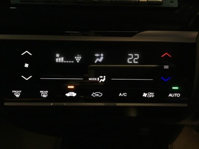 フィット １３Ｇ・Ｆパッケージ　オートリトラミラー　リアカメラ　イモビ　ＤＶＤ再生可能　スマ－トキ－　ＶＳＡ　助手席エアバッグ　Ｒカメラ　オートエアコン　エアバック　ＰＳ　キ－フリ－　１セグ　ＰＷ　ＡＢＳ　ＴＶナビ（21枚目）