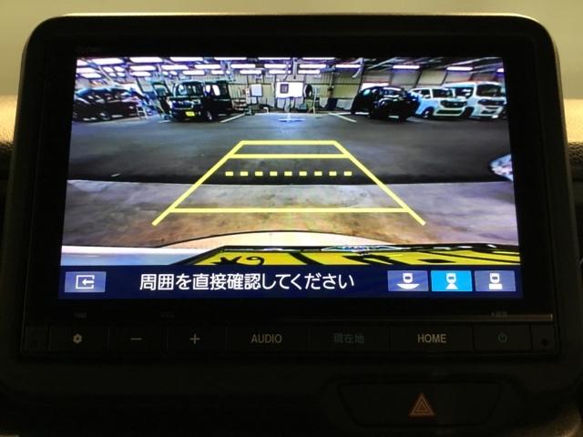 Ｎ－ＢＯＸカスタム ベースグレード　試乗車　メモリーナビ　ドラレコ　ＵＳＢ接続　ＣＭＢＳ　Ｄレコ　禁煙　ベンチシート　オートエアコン　スマートキ　ＬＥＤ　盗難防止装置　クルコン　バックカメラ　フルセグＴＶ　パワーステアリング　エアバッグ（24枚目）