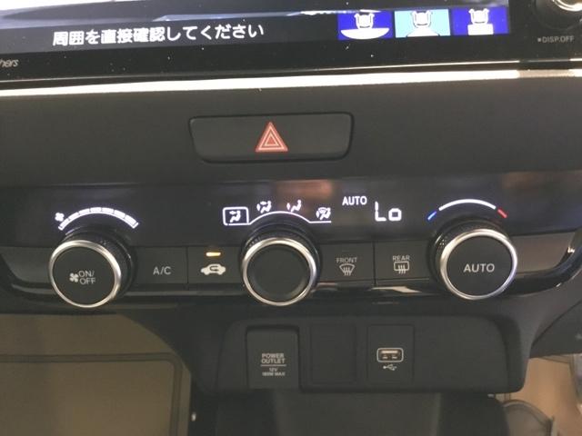 フィット ｅ：ＨＥＶホーム　ドラレコ　ＥＴＣ　ＬＥＤヘッドライト　前後誤発進抑制機能　クリソナ　助手席エアバッグ　運転席エアバッグ　ＬＥＤライト　ＵＳＢ接続　バックカメラ　ＡＢＳ　サイドエアバッグ　オートクルーズコントロール（25枚目）