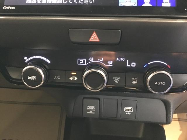 フィット ホーム　メモリーナビ　ドラレコ　ＥＴＣ　衝突軽減　リアカメラ　ソナー　ＵＳＢ接続　ＡＡＣ　横滑り防止機能　サイドエアバック　ＬＥＤライト　クルーズコントロール　パワーウィンドウ　スマキー　ＤＶＤ　ナビＴＶ（23枚目）