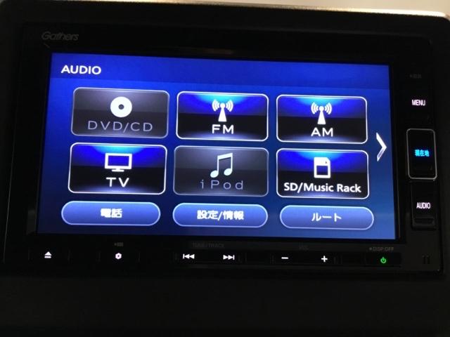 Ｎ－ＢＯＸカスタム Ｌ　シートヒーター　ＥＴＣ　サイドエアバッグ　ナビＴＶ　Ａストップ　ベンチシート　キーフリーシステム　ＬＥＤライト　リアカメ　クルーズコントロール　ＡＣ　ＤＶＤ視聴可能　スマキー　横滑り防止　フルセグＴＶ（24枚目）
