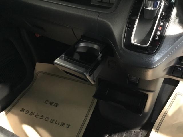 Ｎ－ＢＯＸカスタム Ｌ　シートヒーター　ＥＴＣ　サイドエアバッグ　ナビＴＶ　Ａストップ　ベンチシート　キーフリーシステム　ＬＥＤライト　リアカメ　クルーズコントロール　ＡＣ　ＤＶＤ視聴可能　スマキー　横滑り防止　フルセグＴＶ（34枚目）