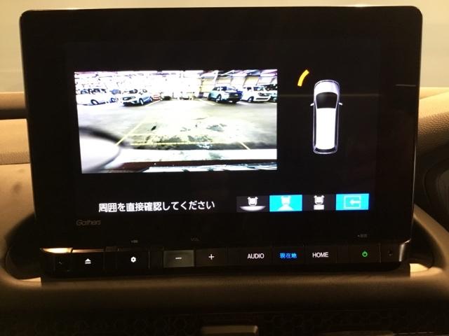 ＺＲ－Ｖ Ｘ　試乗車　禁煙車　メモリーナビ　フルセグ　リアカメラ　ＥＴＣ　クリアランスソナー　地デジ　Ｂカメ　オートクルーズコントロール　ＥＳＣ　サイドカーテンエアバック　エアコン　盗難防止装置　ＬＥＤライト（25枚目）